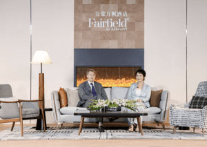 Fairfield by Marriott Achieves Major Growth with 150 Hotels in Greater China and Expands Further