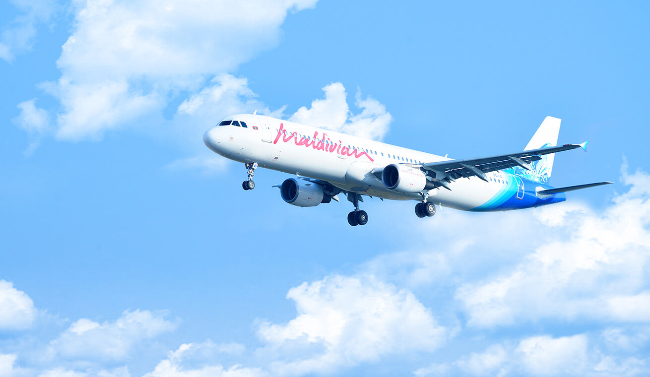 Maldivian Airlines Reduz Tarifas FIT para Melhorar o Acesso ao Turismo Local das Maldivas