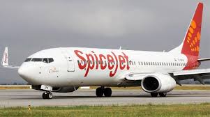 SpiceJet Introduces Daily Direct Flights to Ayodhya from Delhi, Bengaluru, Ahmedabad, and Hyderabad for Diwali 2025