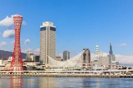The Ultimate Guide to Things to Do in Kobe