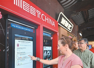 Evolving Holiday Travel Patterns in China Highlight New Destinations and Experiences