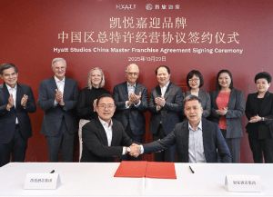 Hyatt and Homeinns Hotel Group Collaborate to Grow Hyatt Studios Extended-Stay Hotels Across China